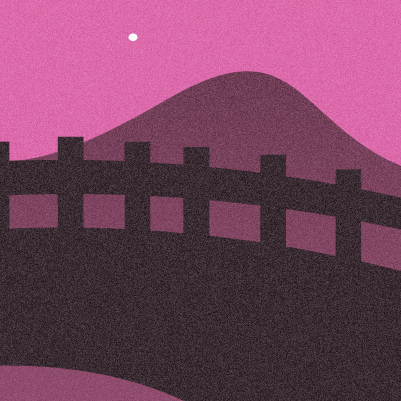 Preview of The Moon Bridge